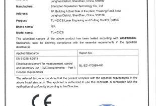 TL-403CB CE 證書